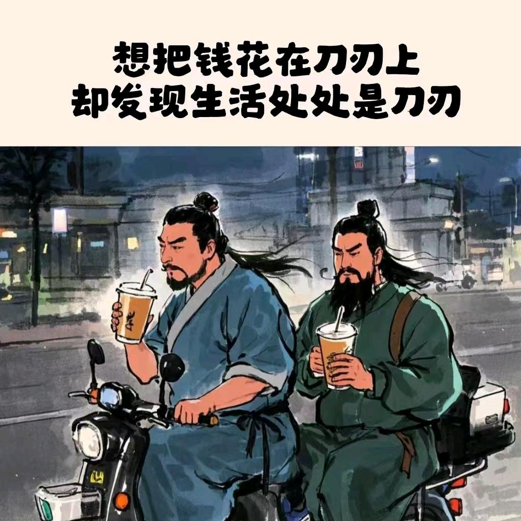 所谓坚强～都是伪装