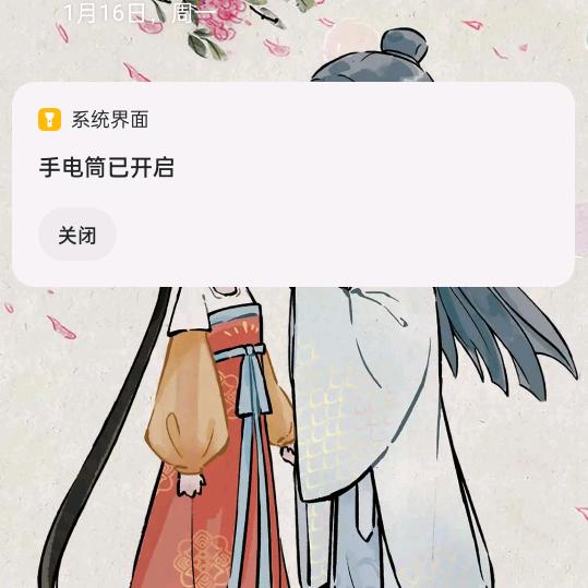 陈晓红