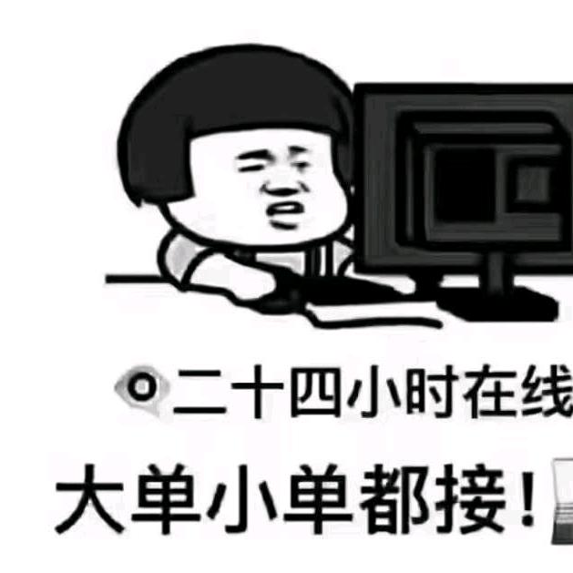 展望未来（定制家具工厂）