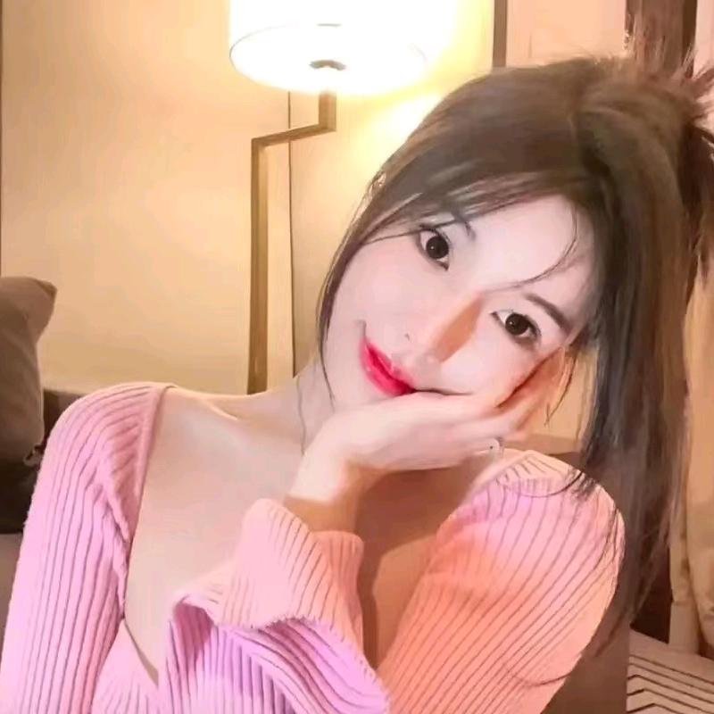 优雅