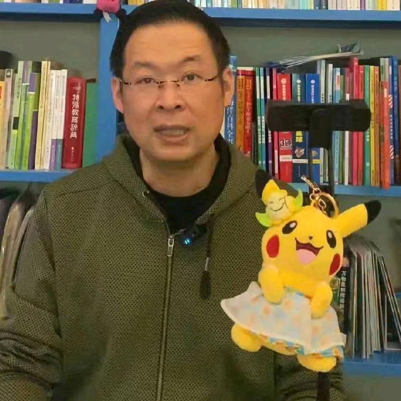 老吴聊融合(北京幼儿园，小学)