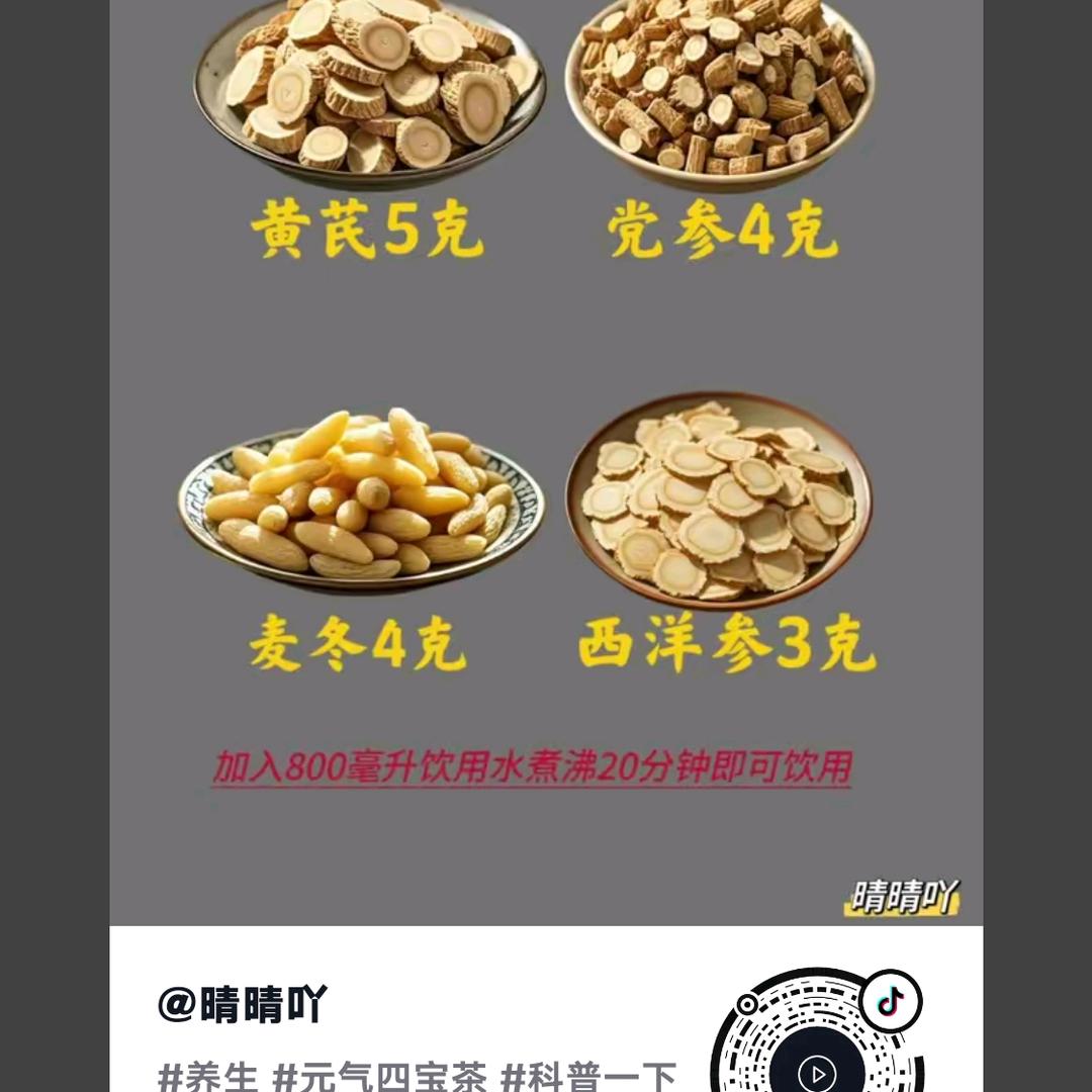 金钓