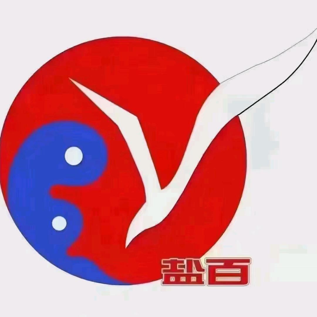 宁津盐百商务宾馆