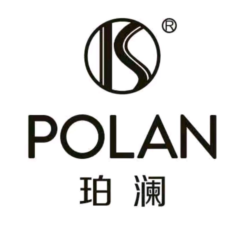 珀澜日不落精华持妆粉底液