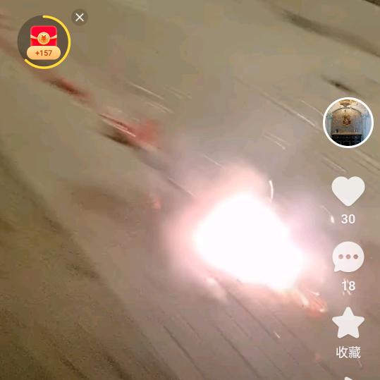 两。。