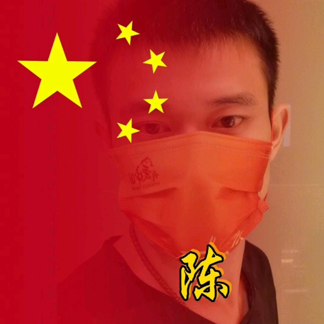 暴躁青蛙