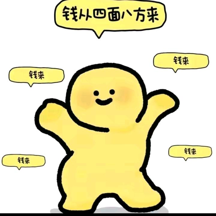 楽淘淘婴儿坊