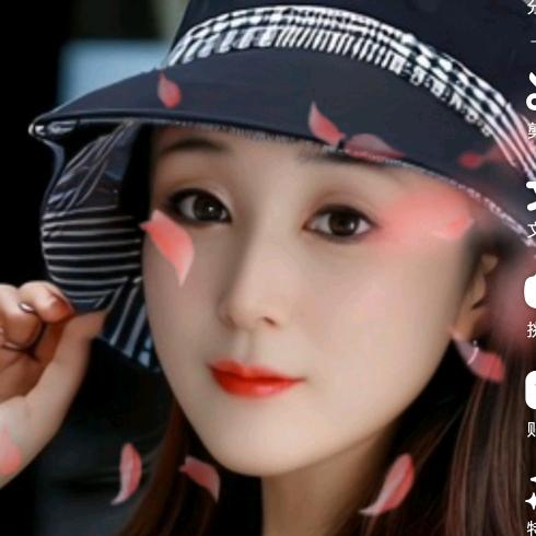 ꧔ꦿ💞᭄᪲ᩚ꯭ᩚ一生💞᭄᪲ᩚ꯭ᩚ何求