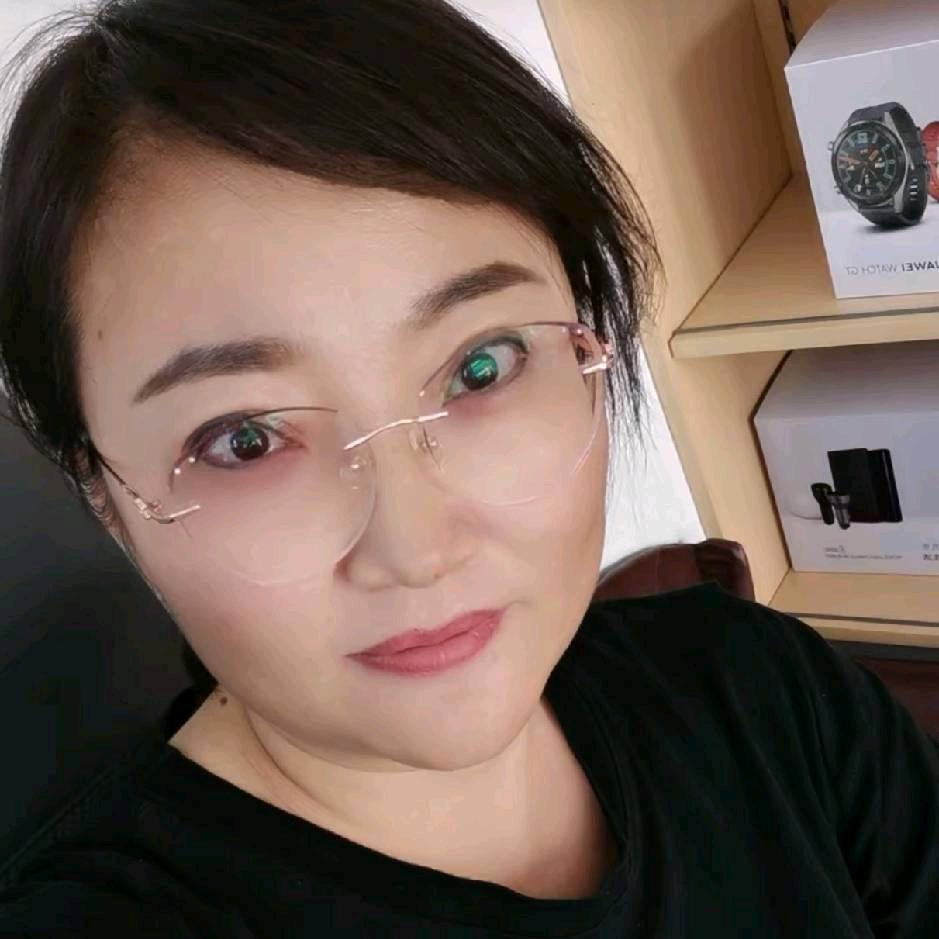 花日（手机通讯）