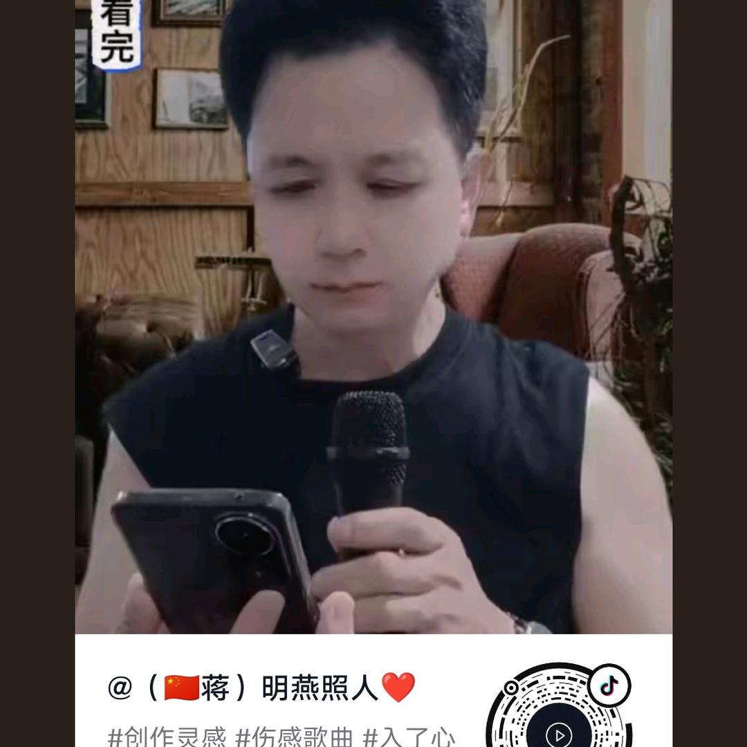 gudubeishang29