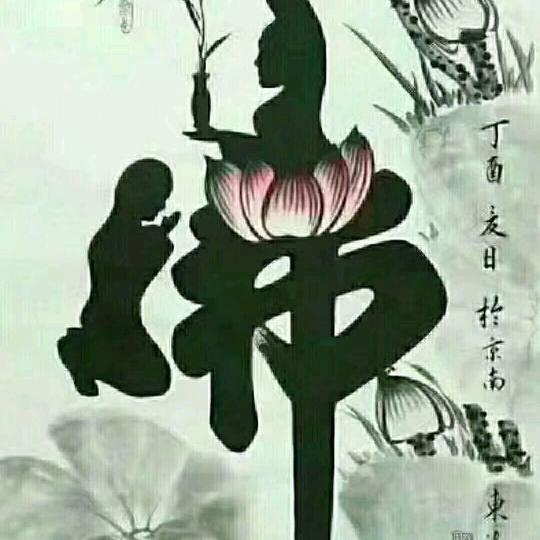 北京峰海健康管理有限公司