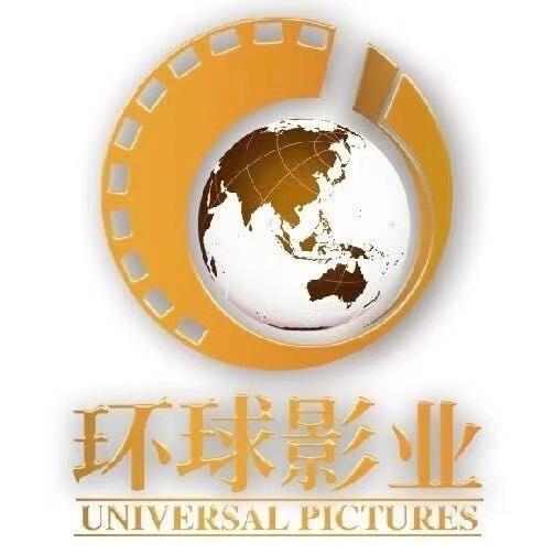 应县环球影城