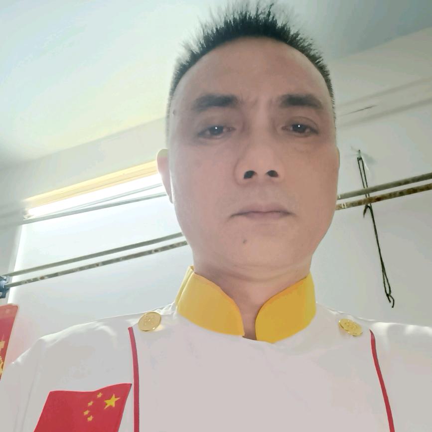 新新