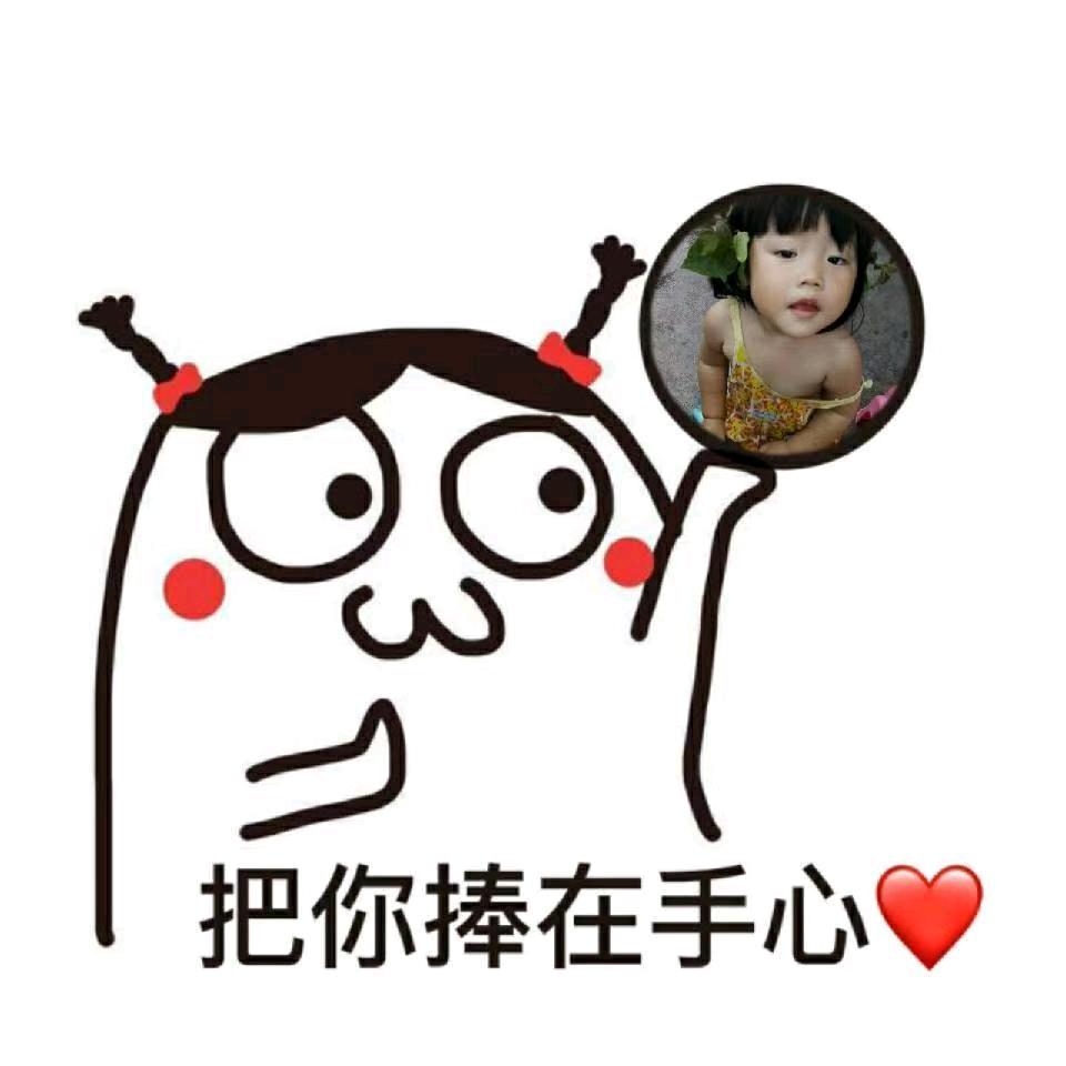 天线嘚嘚嘚b～