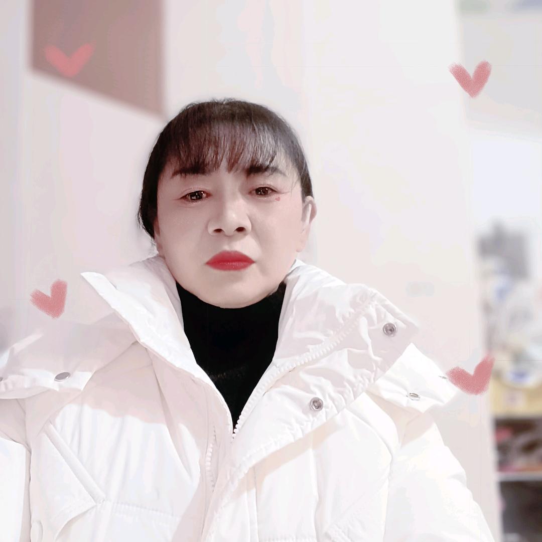梦想成真