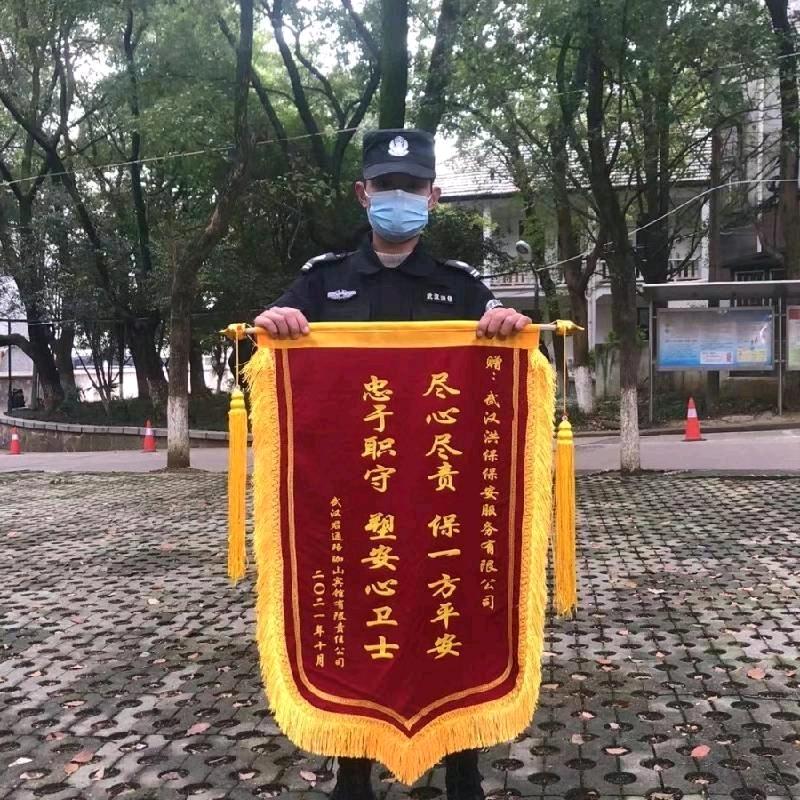 王文广0111