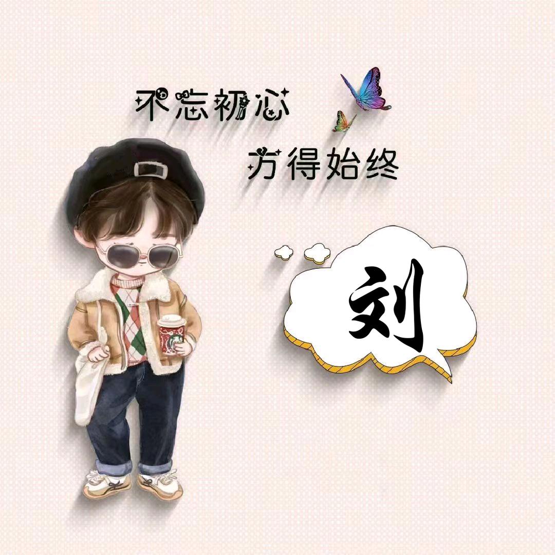 დ简᭄᭄ꦿ单就ღℳ好