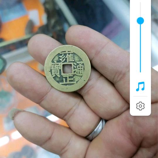 一半疯了，一半算了。