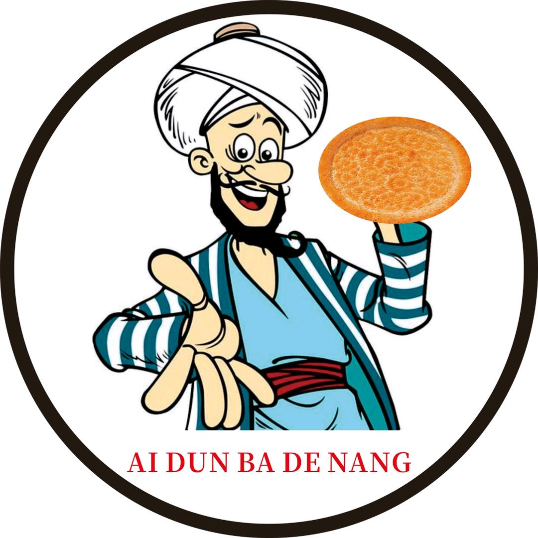 巩留县九城阿顿巴的馕