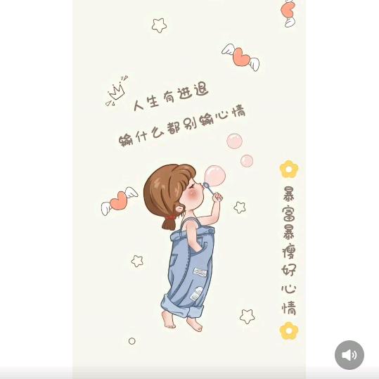 玻璃渣里找糖吃