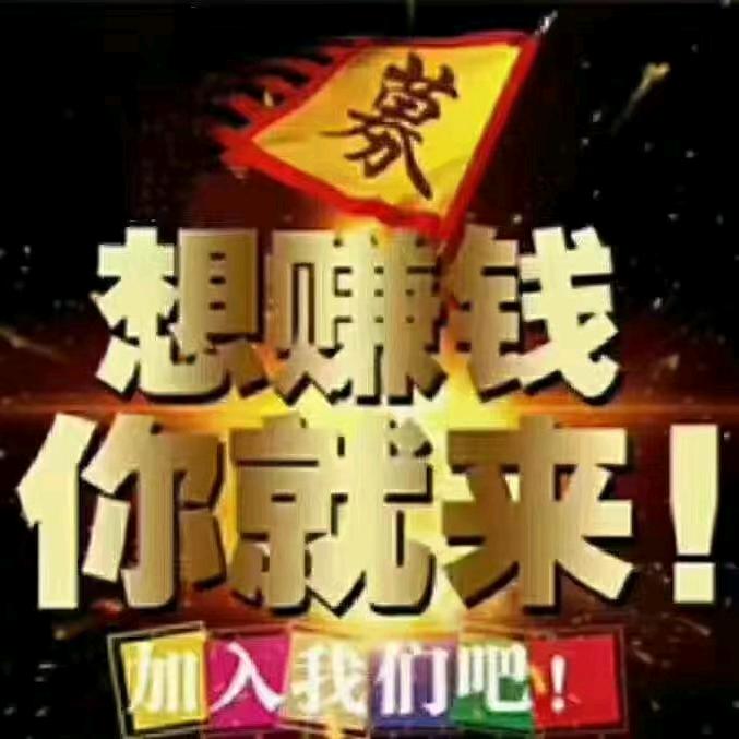 贵州小妹