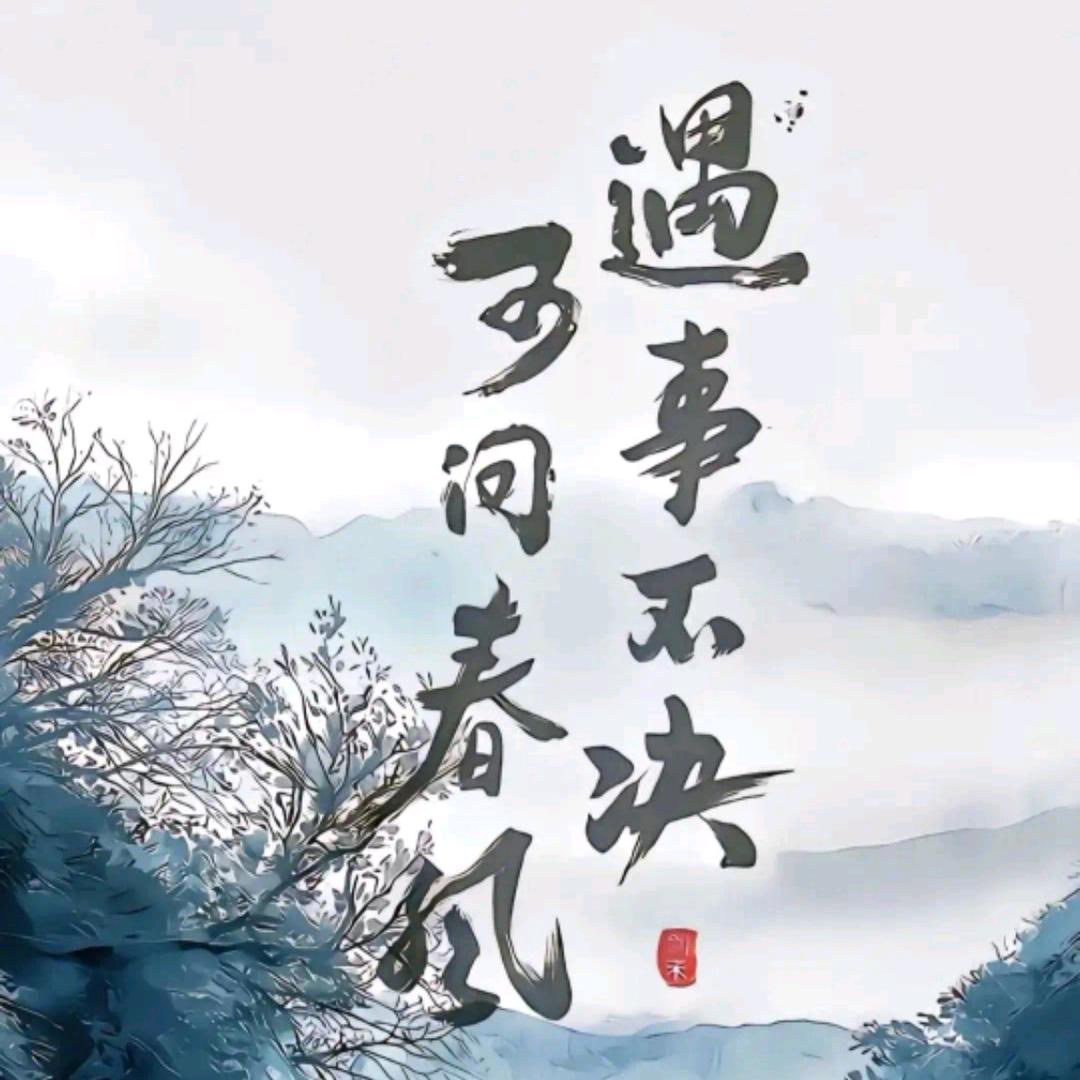 嗦了蜜