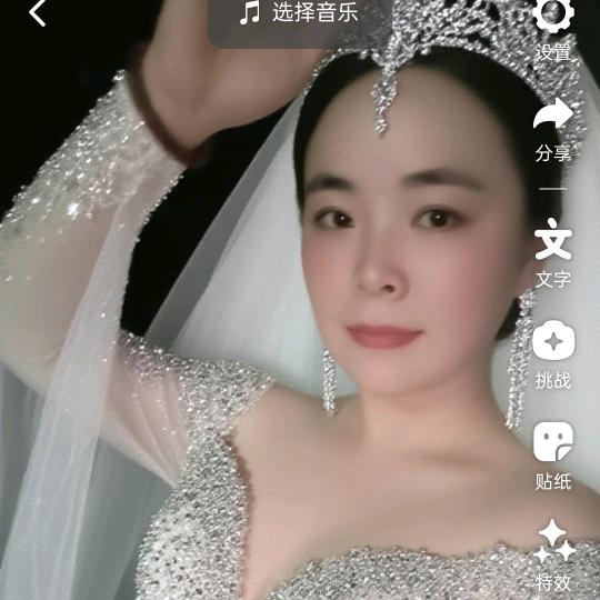 赵美女红旗村王塘坊小四川烧烤店。
