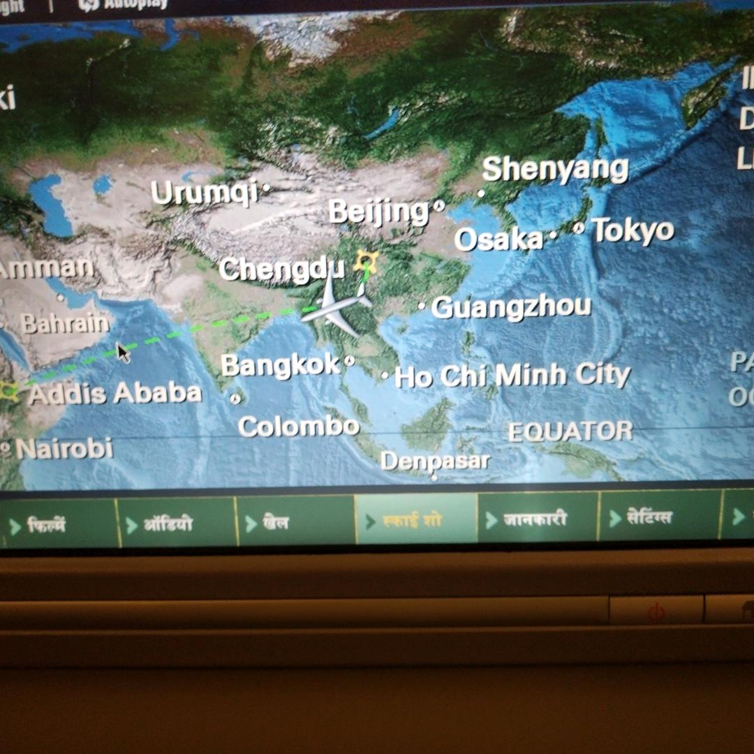 流浪在非洲大叔