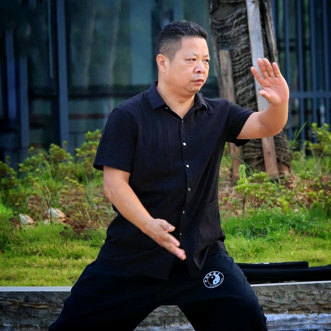 （厦门）陈国太• 太极拳法推广中心