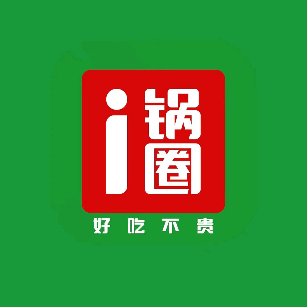 锅圈食品旗舰店