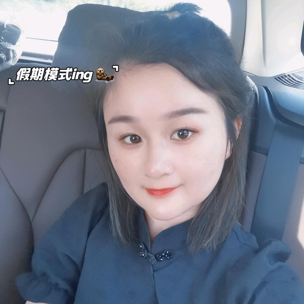 桥桥麻麻🍓🍭