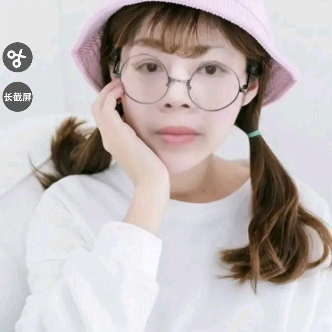 自由飞翔