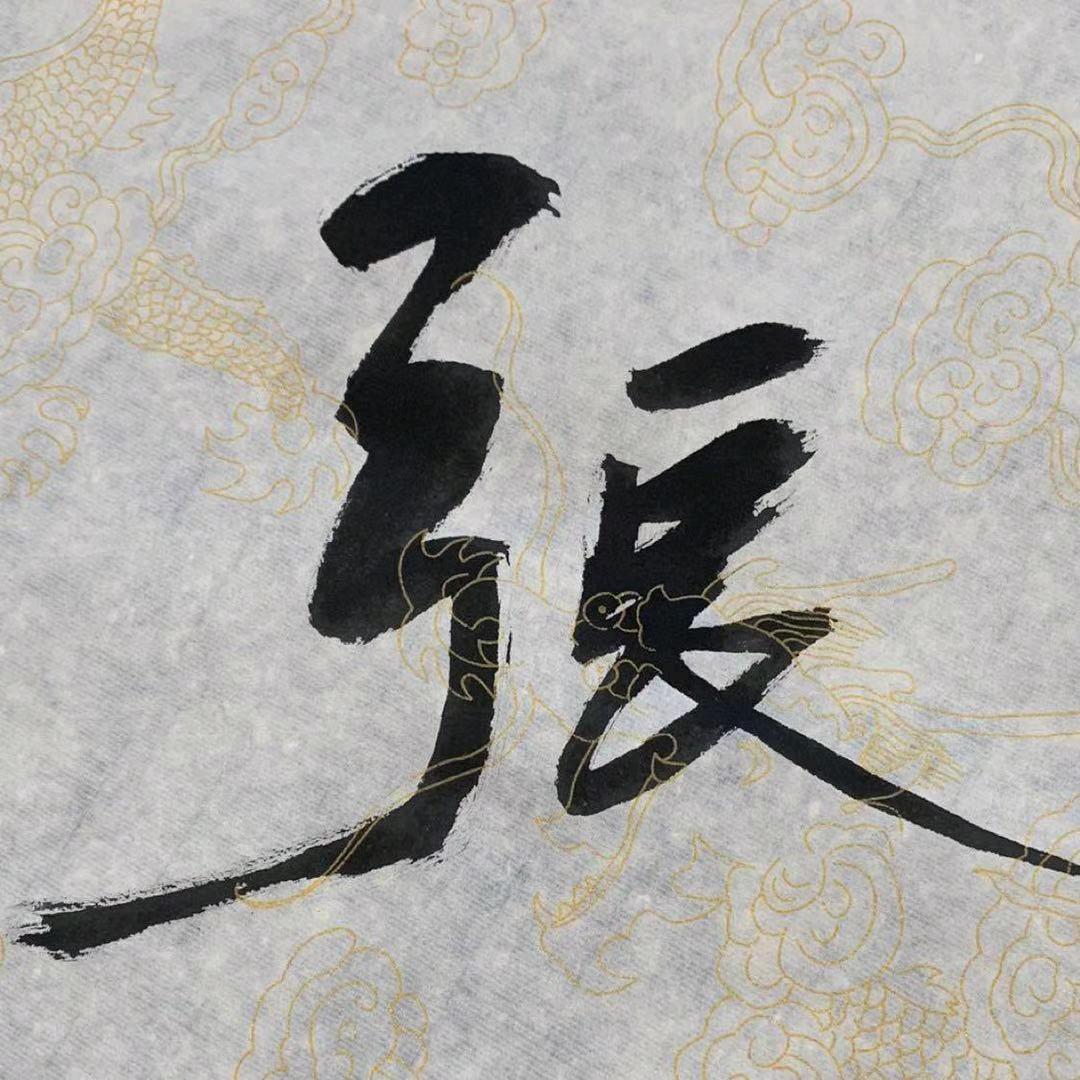 长发飘飘女汉子