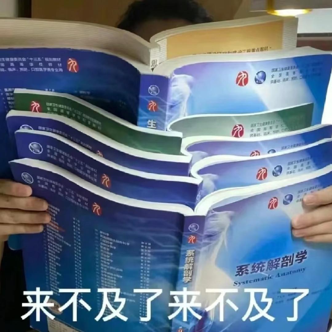 ❤灌中药被小鼠连咬五口❤
