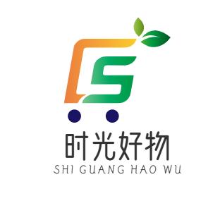 好时光