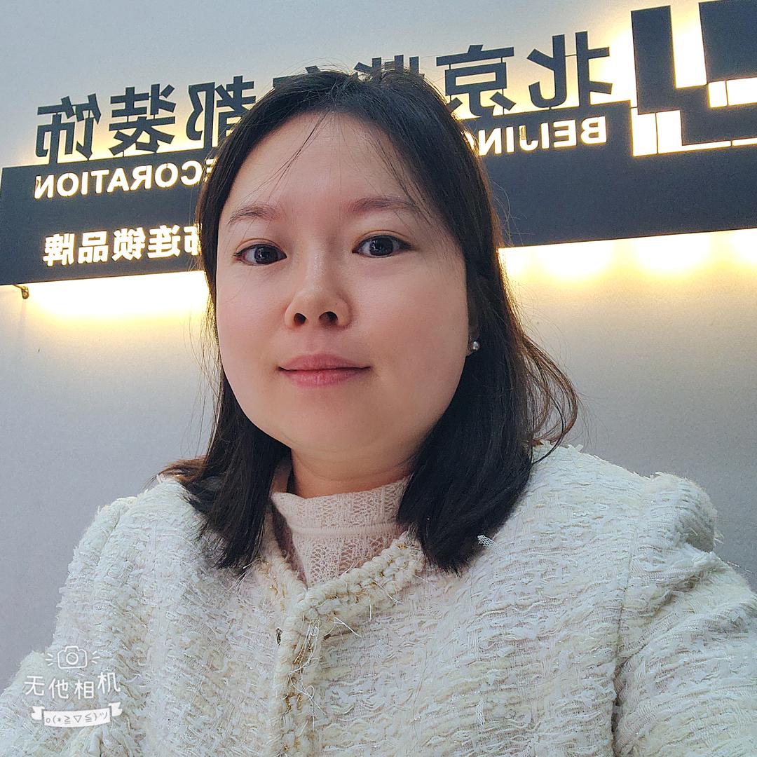 江夏紫钻名都装饰-龚姐