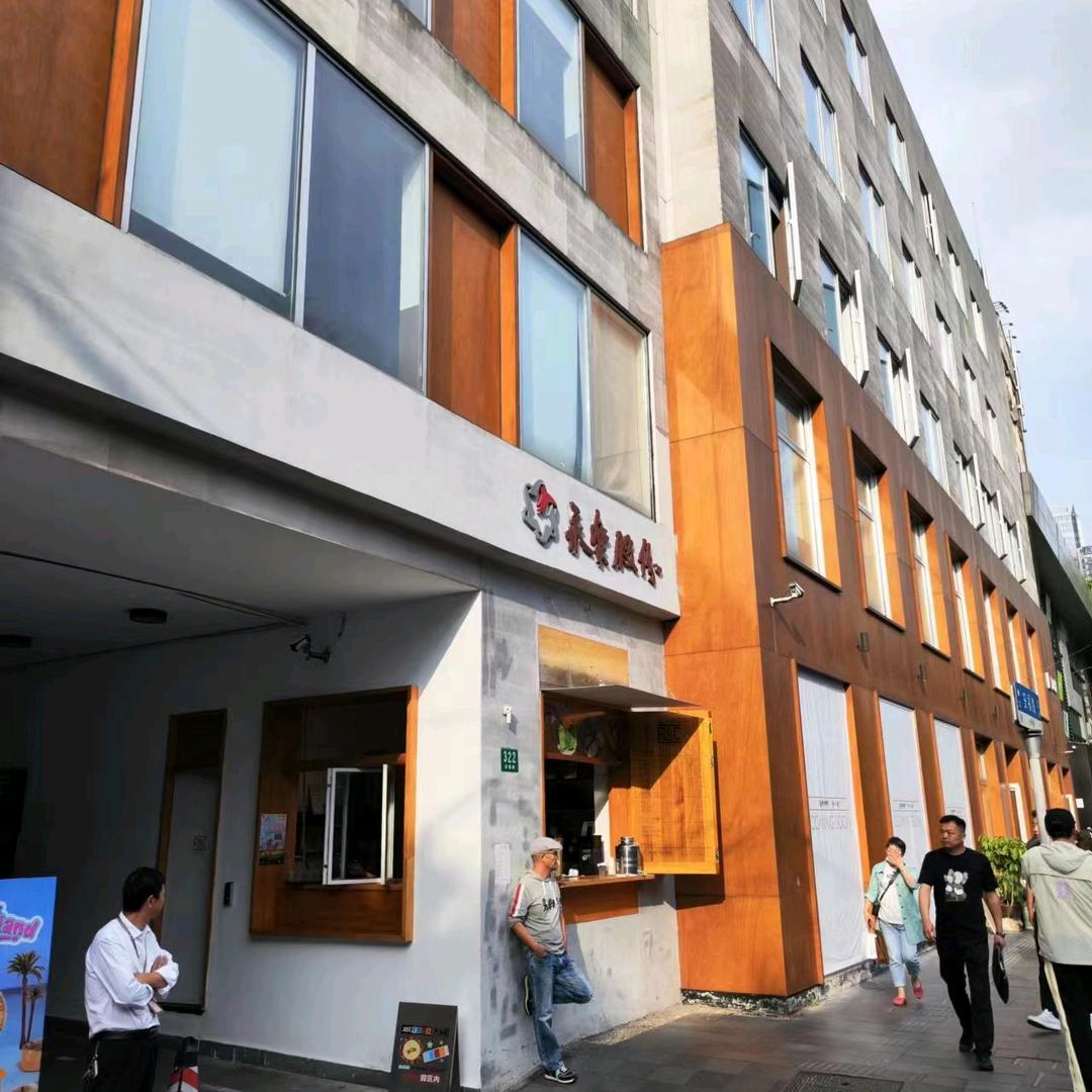 上海键雄装饰工程有限公司