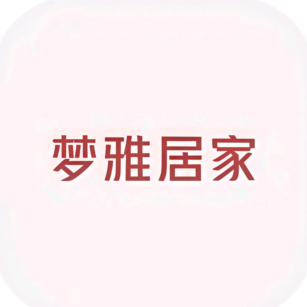 梦回南国家居
