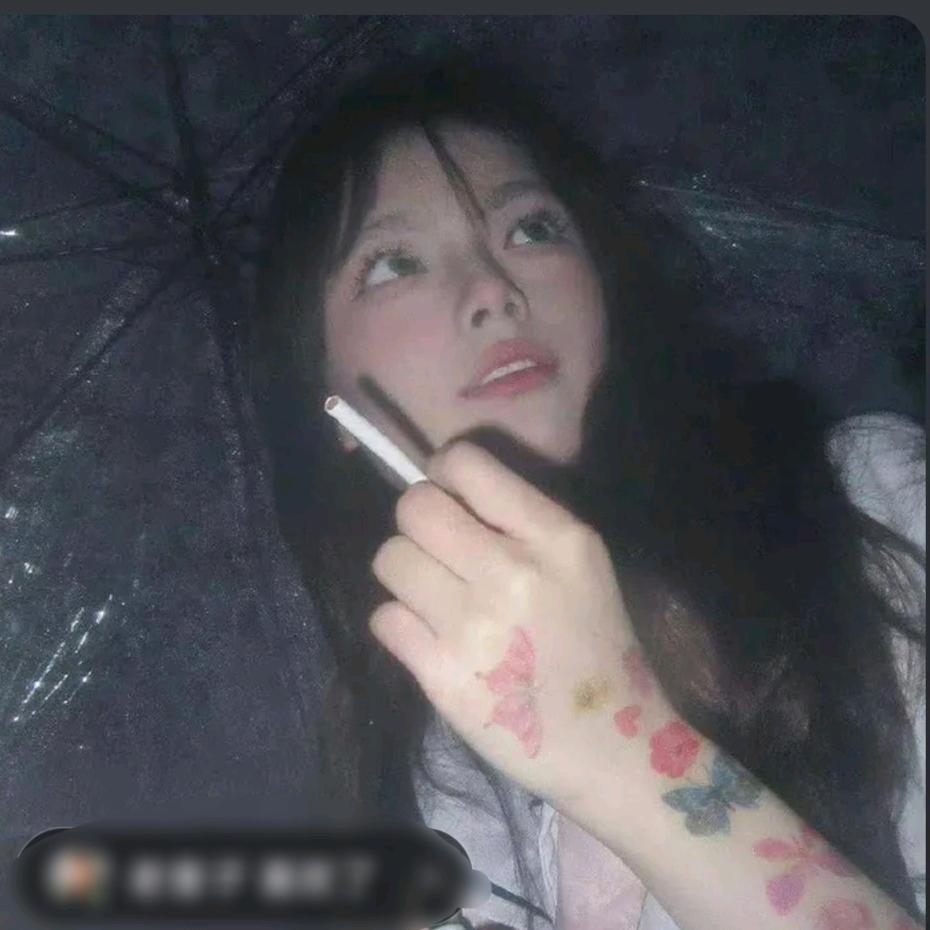 ༗酒࿐断人情༽ི࿆༗࿐
