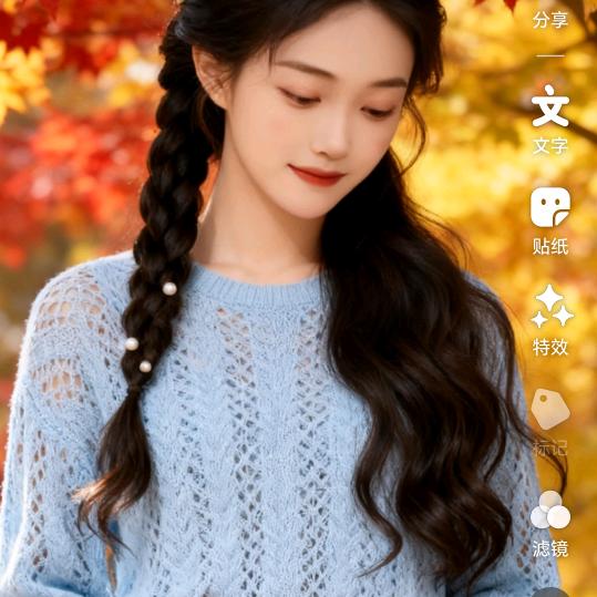 贵州小谢星星的徒