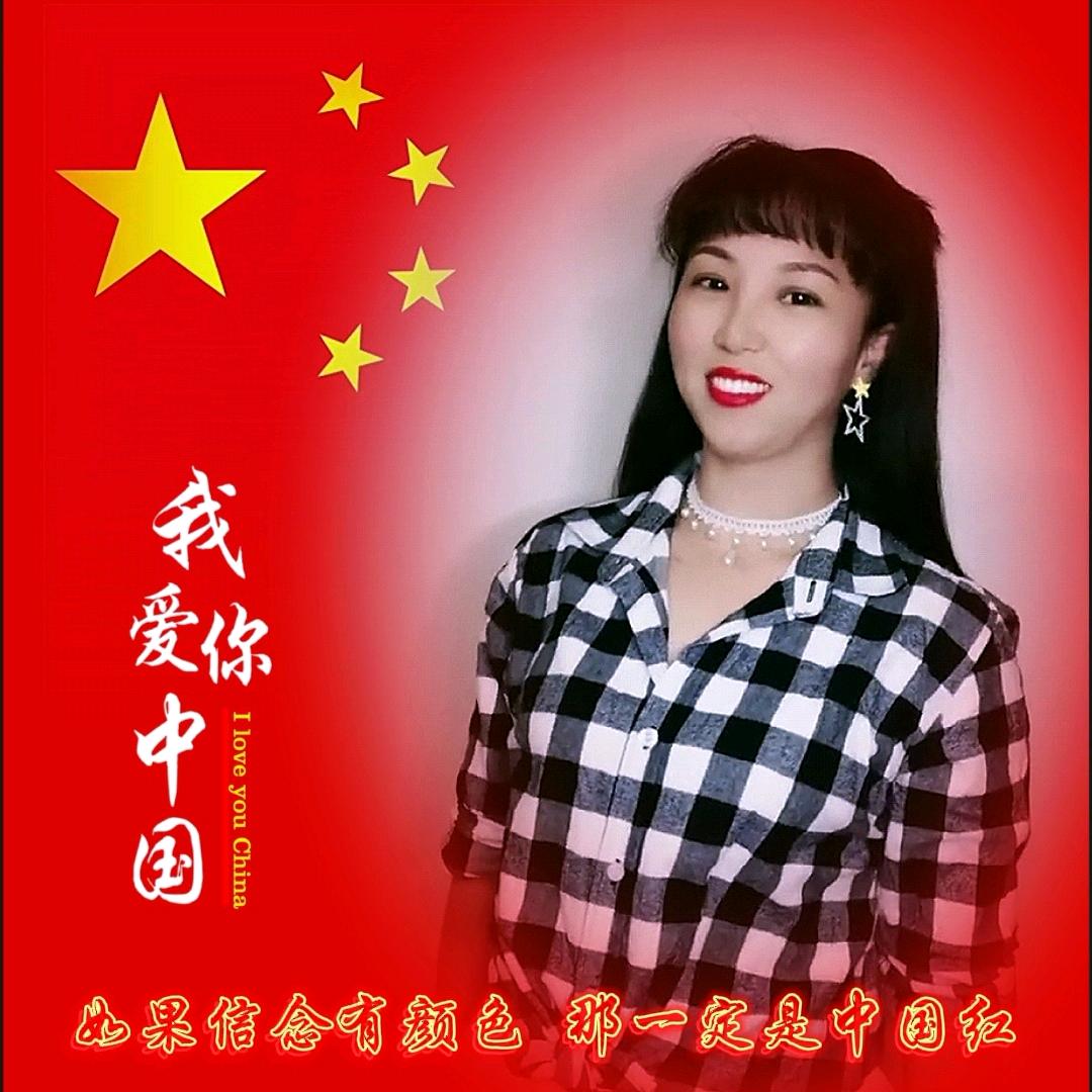 川南英子