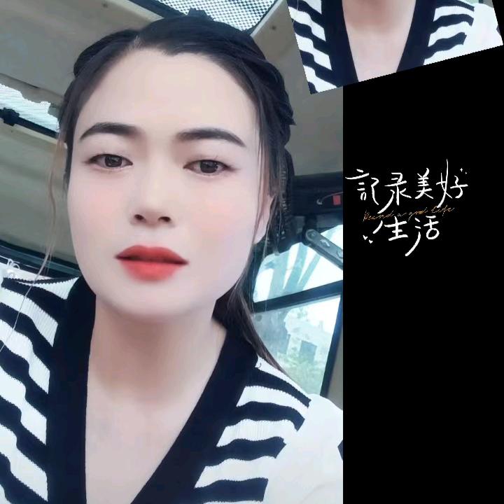 🌹花涵🌹