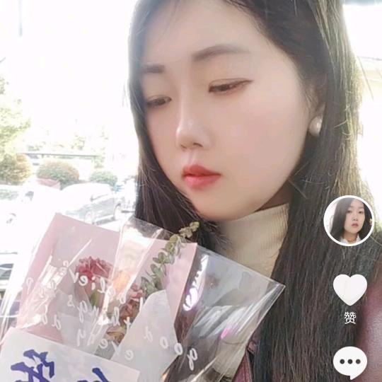 英子好物
