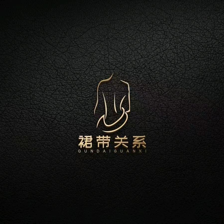 裙带关系原创纯欲睡衣