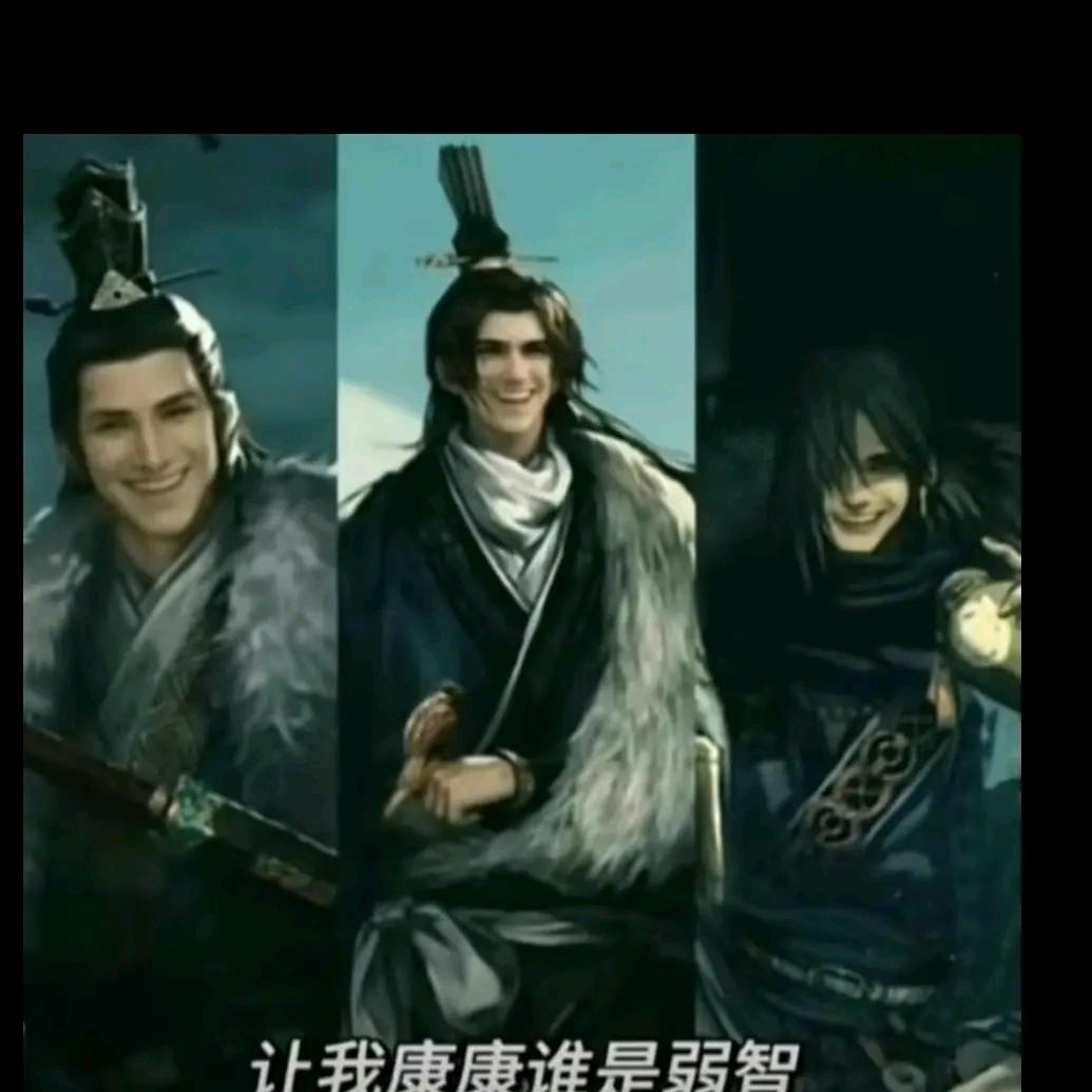 三天饿九顿