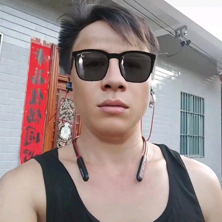 爱笑爷