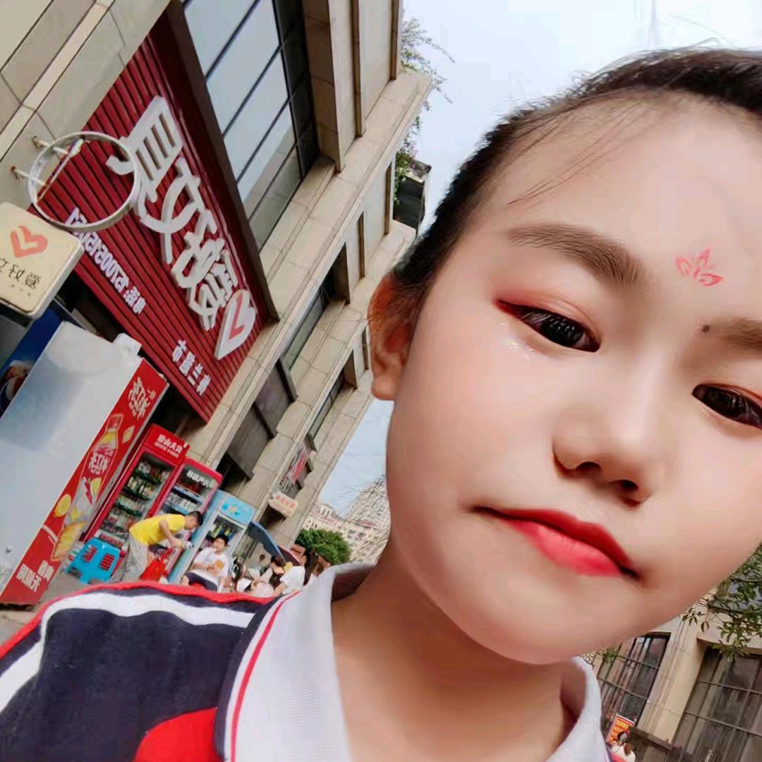 🍭蓉儿💞