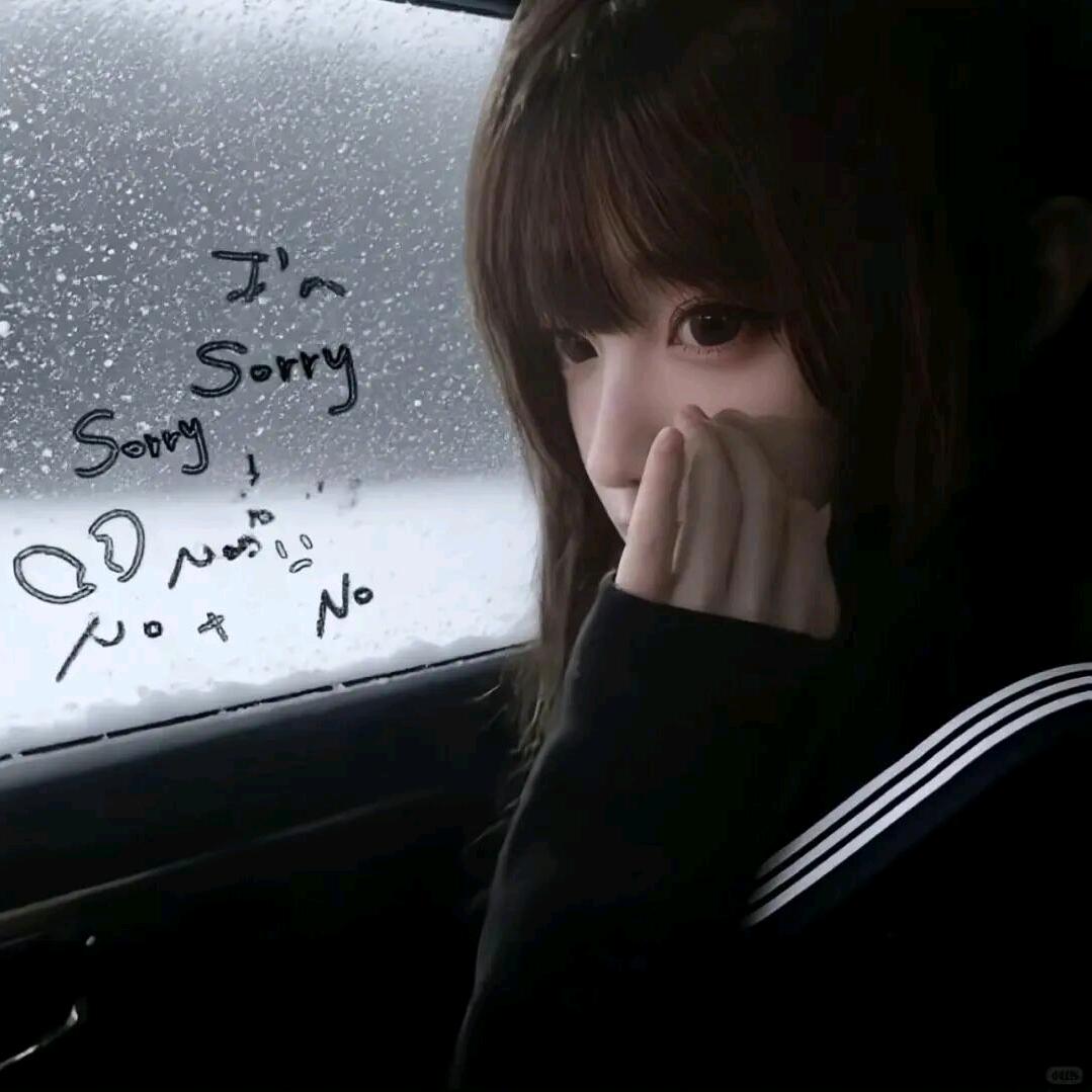 初見.
