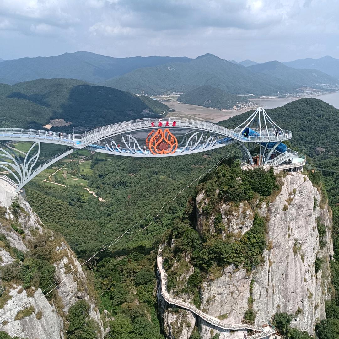 心灵港湾