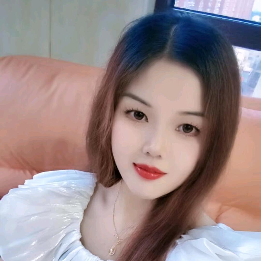 💕念舒💕